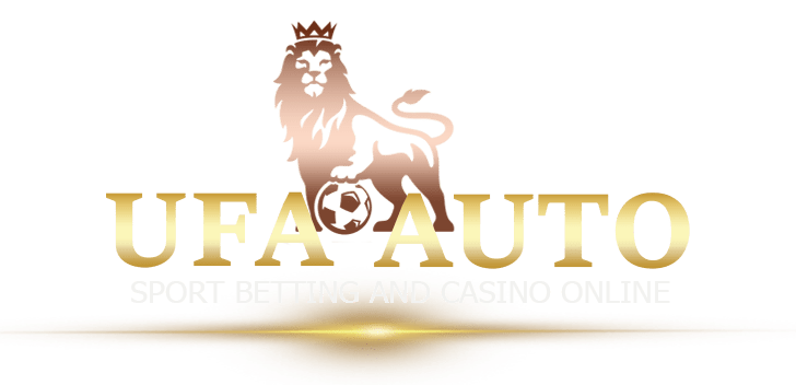 UFA AUTO แทงบอลออนไลน์ง่ายๆแค่ปลายนิ้ว เว็บแทงบอลออนไลน์ครบวงจร แทงบอลง่าย คาสิโนก็ได้ไม่รู้จบ