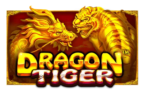 Dragon Tiger เกมเดิมพัน สล็อตออนไลน์ น้องใหม่มาแรงที่สุดในเวลานี้ เว็บตรง ที่เล่นได้ง่าย ๆ