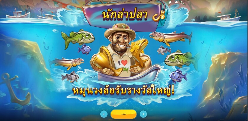 Red Tiger เว็บเดิมพันออนไลน์ชั้นนำของไทยให้ท่านผู้เล่นเข้าเล่น สล็อตออนไลน์ เว็บตรง ของเราได้ทุกวัน เล่นง่ายๆ สบายใจ
