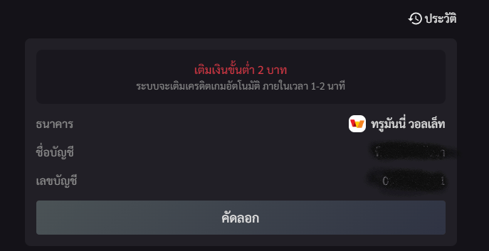 GOATBET444 ศูนย์รวม คาสิโนออนไลน์ มีให้เลือกเล่นมากมาย หลากหลายรูปแบบ