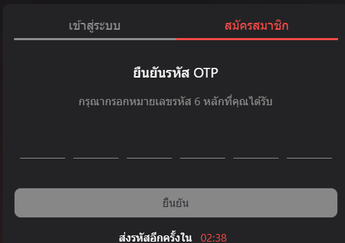 GOATBET444 ศูนย์รวม คาสิโนออนไลน์ มีให้เลือกเล่นมากมาย หลากหลายรูปแบบ