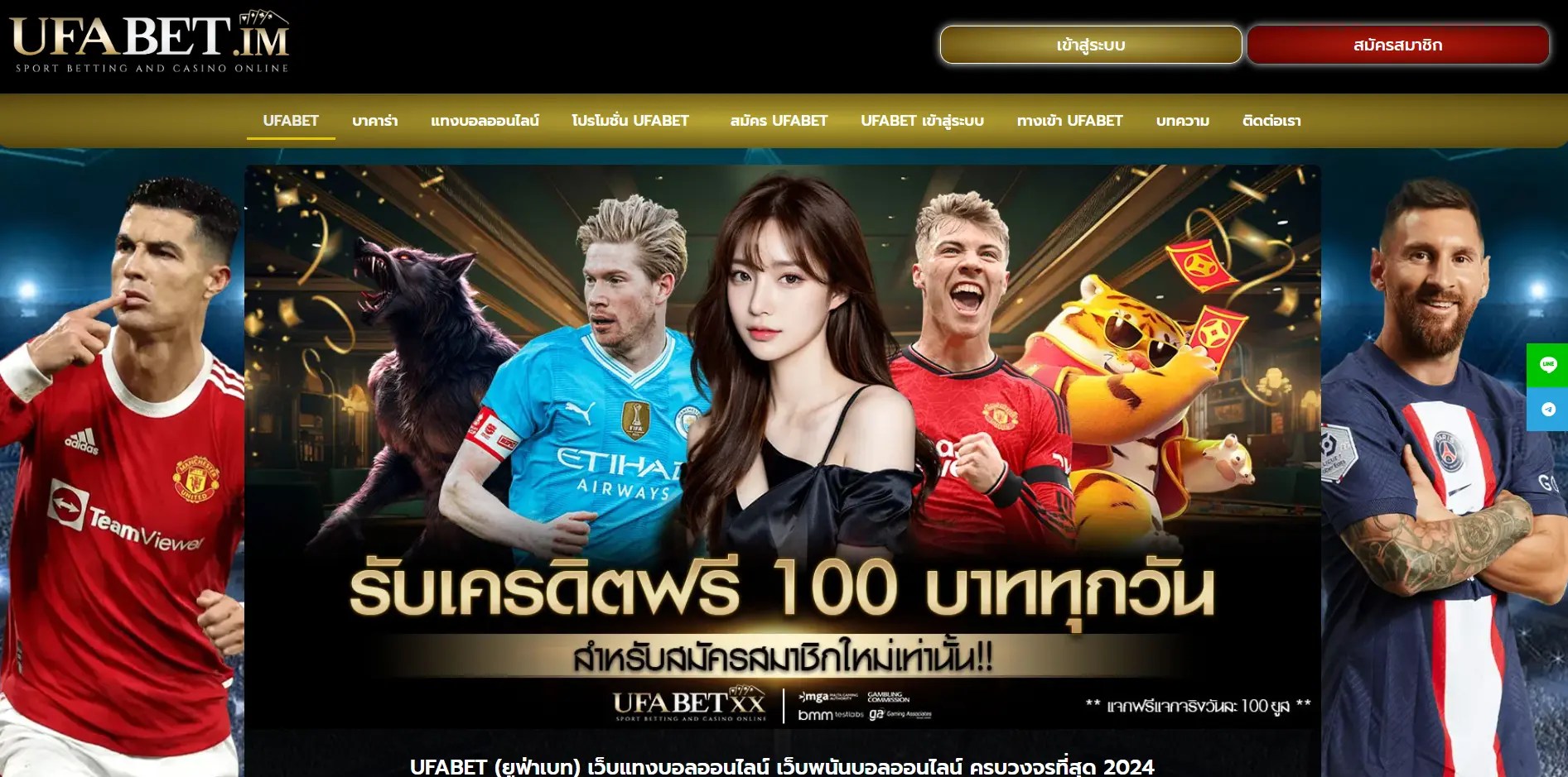 20 รับ 100 เว็บ สล็อต ฝาก 20 รับ 100 รองรับวอเลทพร้อม คอมมิชชั่น 0.5 เปอร์เซนต์