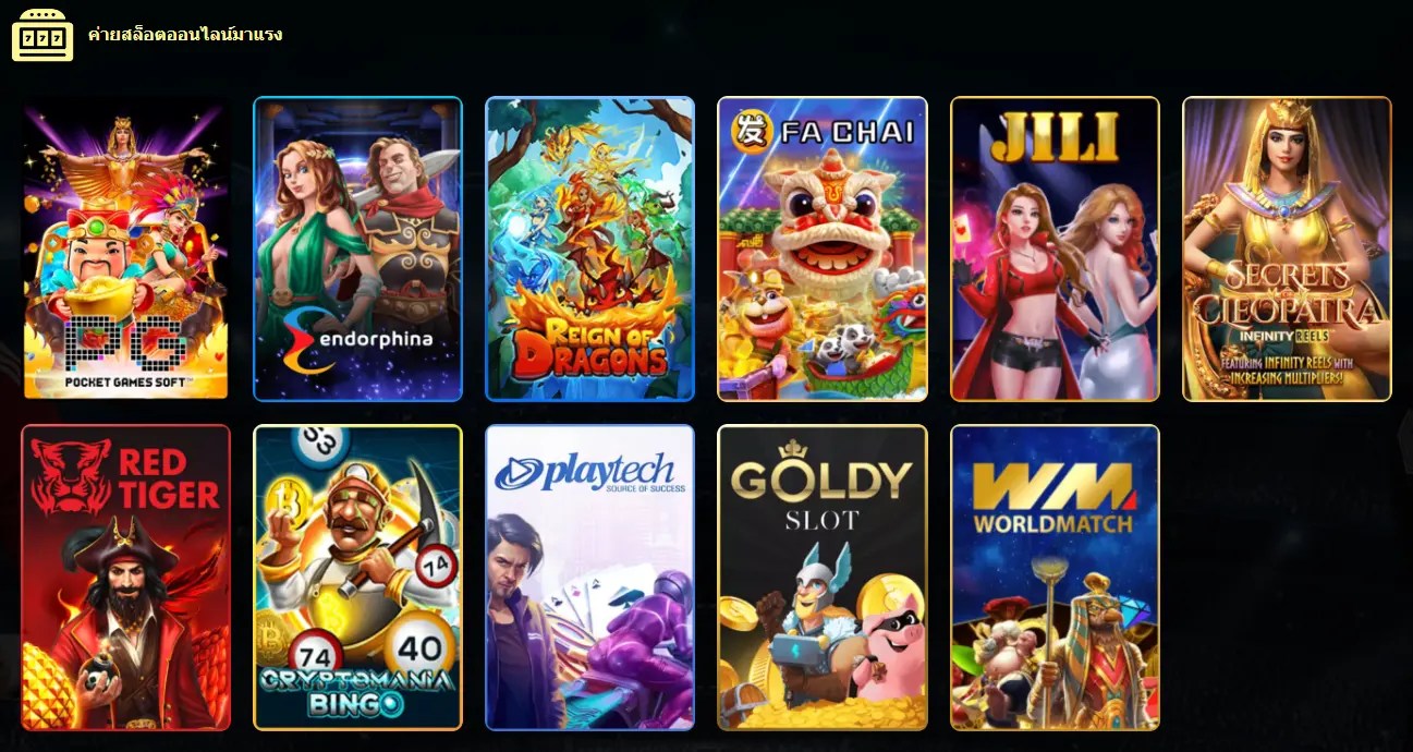 เครดิตฟรี 100 ถอนได้ 300 เว็บสล็อต เครดิตฟรี 100 ทำ 300 ถอนได้หมด ไม่มีขั้นต่ำมาแรง 2024