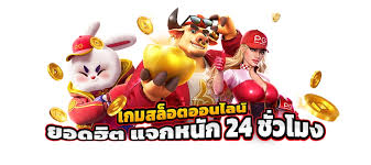 ทําเทิร์นสล็อตฟรี ไม่มีคูลดาวน์ กับ เว็บเดิมพันสล็อตที่ดีที่สุด ในเวลานี้ เว็บตรงUfabet