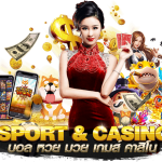 เกมเว็บ: บทสนทนาเบาๆ กับโลกเกมบนเว็บที่เข้าถึงง่าย